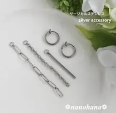 かおる様　専用のページです。