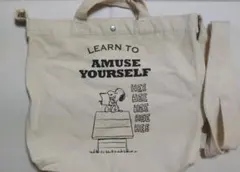 ルートート　ROOTOTE　スヌーピー　ショルダーバッグ　トートバッグ