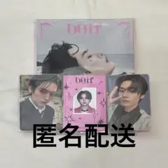 straykids DOIT accordion リノ　コンプセット