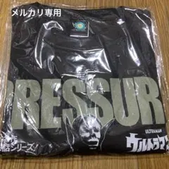 ユニコーン グラフィック ブラックTシャツ | Mercari