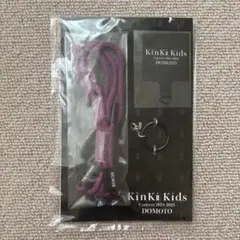 2026年最新】kinki kids フォンタブの人気アイテム - メルカリ