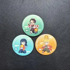 鬼滅の刃 コジマ 70周年コラボ 缶バッジ 3個セット