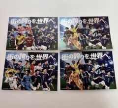 Jリーグ JFA 街の誇りを、世界へ。 サッカー日本代表　カード4枚セットのサムネイル