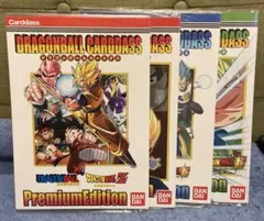 【究極博版】ドラゴンボール カードダス 1 超サイヤ人怒る 究極博版】ドラゴンボール カードダス 1 超サイヤ人怒る - メルカリ