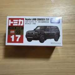 2026年最新】トミカ ランドクルーザー 初回特別仕様の人気アイテム