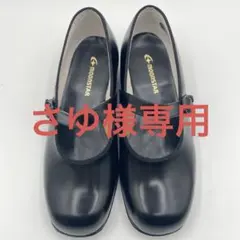 さゆ様専用 ムーンスター ストラップシューズ BV5750 23.0cm 3E