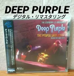 デジタルリマスタリング■ディープ・パープル■ライヴ・イン・カリフォルニア1974
