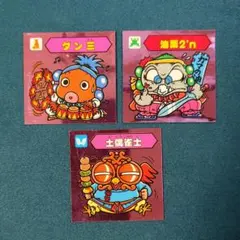 2026年最新】謎のジパングの人気アイテム - メルカリ