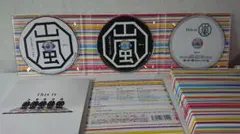 This is 嵐 　（3枚組 DVD）