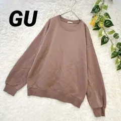 GUジーユー◆裏起毛 クルーネック スウェット XL ブラウン ゆったり 綿混