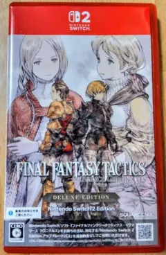 Switch2 ファイナルファンタジータクティクス イヴァリース クロニクル