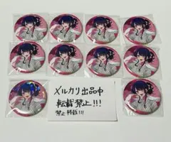 推しの子 星野アイ 缶バッジ セット 極楽湯 ホログラム 浴衣