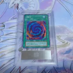 2026年最新】遊戯王 初期 スターターボックスの人気アイテム - メルカリ