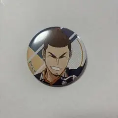 ハイキュー　東峰旭　トレーディング缶バッジ　pointget