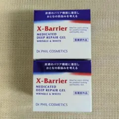 Dr. PHIL COSMETICS X-Barrier 薬用ジェル 2個 - メルカリ