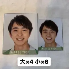 少年忍者 長瀬結星 myojo デタカ データカード