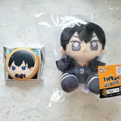 ハイキュー!!　タイトーくじ　お座りマスコット　影山飛雄(ふわふわ缶バッジ付)