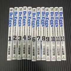 cab360様 リクエスト 2点 まとめ商品