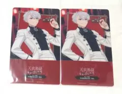 アオペラ 永臣 アクリルコースター Harumiya Hisaomi - Coaster - aoppella (春宮永臣(デフォルメ