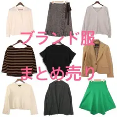 2026年最新】tocca ワンピ 140の人気アイテム - メルカリ