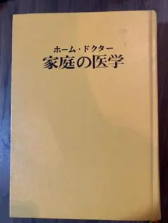 Item thumbnail for item 29d06347-f563-41c5-94e8-1b61f3b247d2