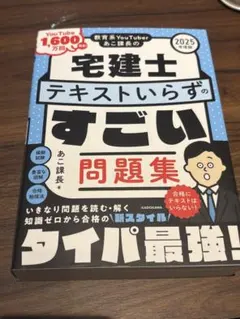 Item thumbnail for item 62eb7b3a-9bbd-4958-9740-b9bc7359ed98