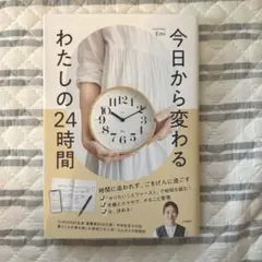 Item thumbnail for item d497f6e8-b231-4405-811f-566dcd27628e