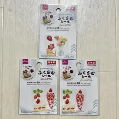 Item thumbnail for item ec3768b2-eef9-432e-9c9c-8f01dd229fab