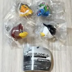 プロ野球マスコット めじるしアクセサリー 4点セット まとめ売り