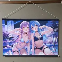 トワすいナイトプール B2タペストリー/C106 /星街すいせい/常闇トワ/