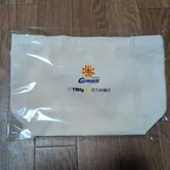 はるお様 リクエスト 2点 まとめ商品