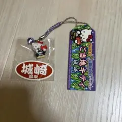2026年最新】細川たかしキティの人気アイテム - メルカリ