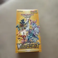 ポケモンカードゲーム VSTARユニバース シュリンクなし　未開封