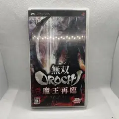 2026年最新】PSP 無双 OROCHI 魔王再臨の人気アイテム - メルカリ