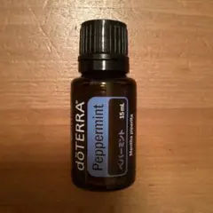 dōTERRA ペパーミント エッセンシャルオイル 15mL