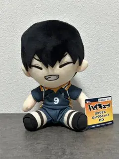 ハイキュー!! オリジナル ぬいぐるみ vol.5 影山飛雄