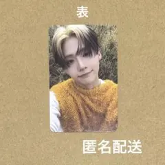 ALD1　サンウォン　トレカ