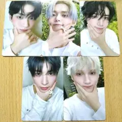 TXT　アグンパン　コンプ