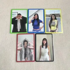 twice 特典 トレカ ジヒョ セット (5枚)