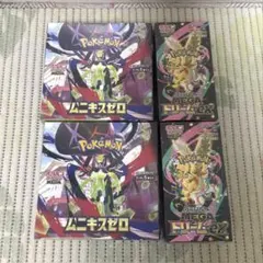 シュリンク付きポケモンカードメガドリームex 2box，ムニキスゼロ 2box