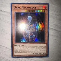 遊戯王】ダーク・ネクロフィア 英語版シークレット MC1-EN005 - メルカリ