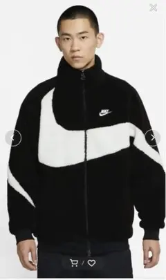 ナイキ スポーツウェアスウッシュフルジップ リバーシブル ボア ジャケット