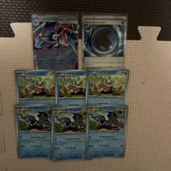 水タイプポケモンカード エネルギー付き