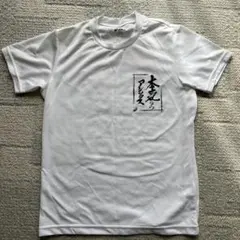 Item thumbnail for item 0b84278f-53d1-4397-a5dc-dbdbd59f9caa