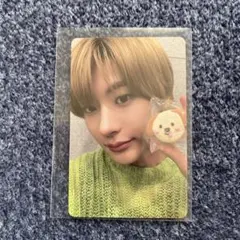 RIIZE Epilogue travel bag あんトン　トレカ