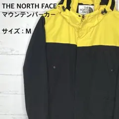 《超美品》THE NORTH FACE ザノースフェイス マウンテンジャケット