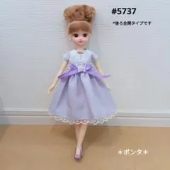 2026年最新】リカちゃん洋服ハンドメイドの人気アイテム - メルカリ