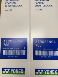 2026年最新】エアロセンサ700 新品の人気アイテム - メルカリ
