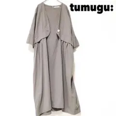 tumugu ツムグ リネンウールジャケット ボックスシルエット グレー tumugu ツムグ リネンウールジャケット ボックスシルエット グレー