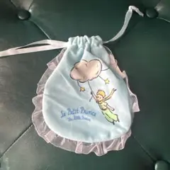 Le Petit Prince 星の王子さま 巾着＆ポーチコレクション 巾着B